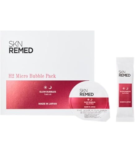 Amazon.co.jp: CARBOXY カーボキシー 炭酸パック 25回分 25枚入り 業務