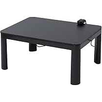 Amazon | [山善] カジュアル こたつ テーブル 幅80cm×奥行60cm 長方形