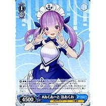 Amazon.co.jp: ヴァイスシュヴァルツ プロダクション Summer