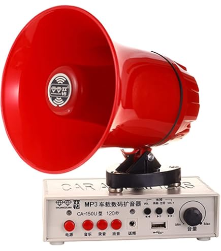 Amazon.co.jp: ユニペックス(UNI-PEX) 小型車載用ホーンスピーカー CP