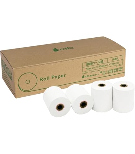 Amazon.co.jp: スター精密 レシートプリンター ホワイト POP10 WHT JP