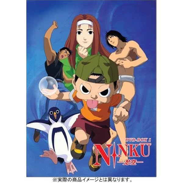Amazon.co.jp: NINKU 忍空 [レンタル落ち] 全12巻セット [マーケット
