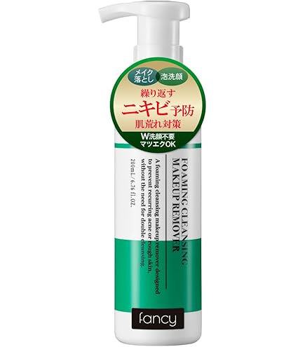 Amazon | フィットツイン クレンジング＆フォーム 【お徳用 480mL