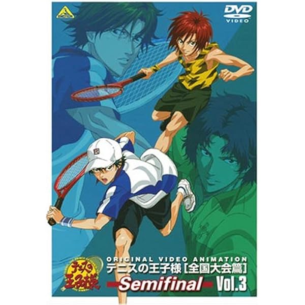 Amazon.co.jp: テニスの王子様 Original Video Animation 全国大会篇