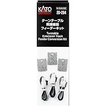 Amazon | KATO Nゲージ 電動ターンテーブル 20-283 鉄道模型用品