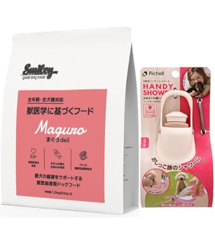 Amazon.co.jp: 【国産 ドッグフード】スマイリー 国産まぐろ Deli 5kg