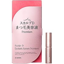 Amazon.co.jp: 水橋保寿堂製薬 EMAKED (エマーキット) : ビューティー