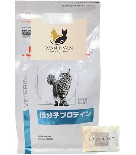 Amazon.co.jp: ロイヤルカナン 療法食 猫 低分子プロテイン ドライ 4kg