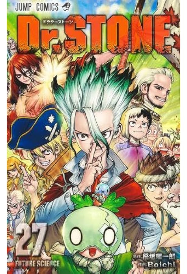 ドクターストーン Dr.STONE コミック 1-20巻 全20冊セット |本 | 通販