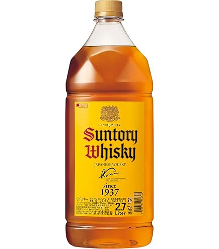 Amazon.co.jp: サントリー 角瓶 40度 2700mlペットボトル(2.7L)×2本