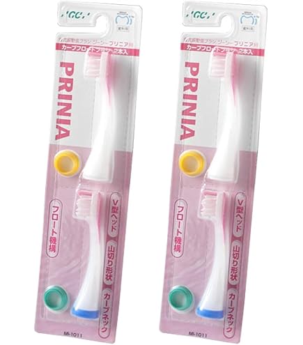 Amazon.co.jp: GC プリニア スリム PRINIA Slim 音波振動歯ブラシ