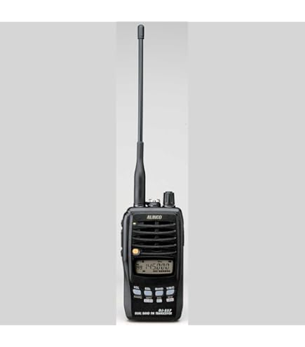 Amazon.co.jp: ALINCO アマチュア無線機 430MHz ハンディタイプ DJ‐S42