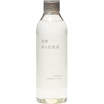 Amazon.co.jp: 無印良品 発酵導入美容液 50mL 83451295 : ビューティー