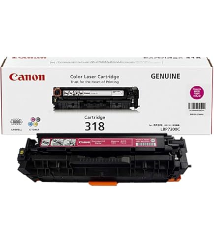 Amazon | CANON キヤノン トナーカートリッジ318 シアン リサイクル