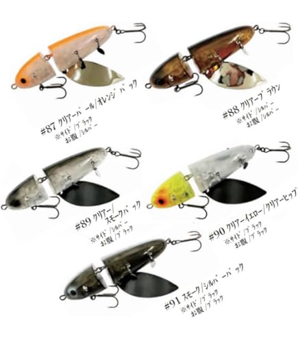 Amazon | ハイドアップ ノタノタS ＃74マットBK／BKアイ | HIDEUP