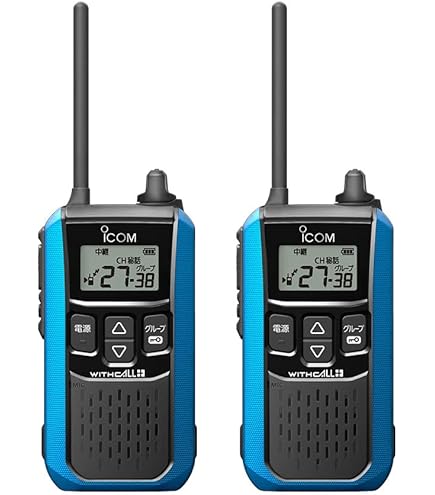 Amazon | アイコム IC-4120 特定小電力トランシーバー ブラック 2台