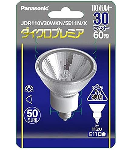 Amazon | JDR110V30WUV/MK/H3/E11 | 岩崎 | ハロゲン電球 通販