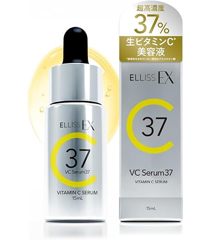 Amazon.co.jp: シュラメック メラホワイトアクティブCセラム 30ml