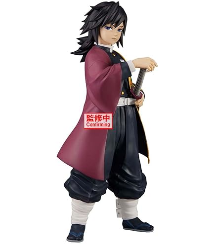 Amazon | バンダイ(BANDAI) 一番くじ 鬼滅の刃 弐 A賞 冨岡義勇