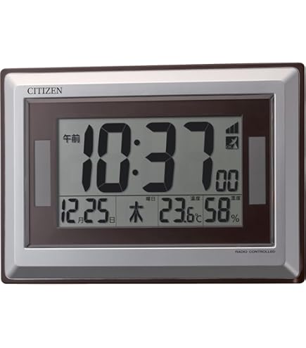 Amazon.co.jp: ランデックス(Landex) 目覚まし時計 電波 ハイブリット