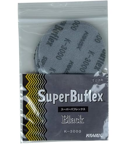 Amazon.co.jp: コバックス スーパーバフレックス ディスク φ125mm 【5