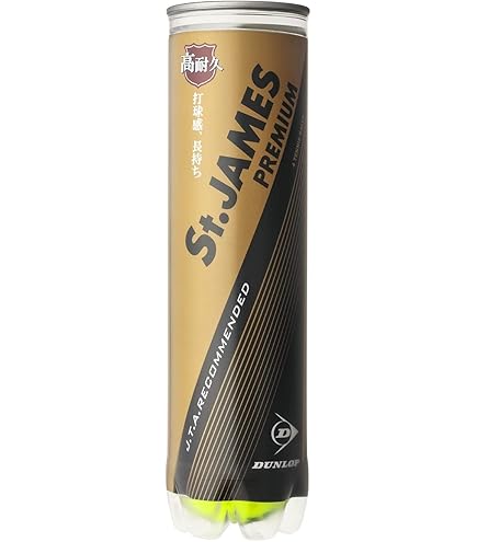 Amazon | 【KPI限定】DUNLOP「St.JAMES Premium（15缶/60球)」テニス