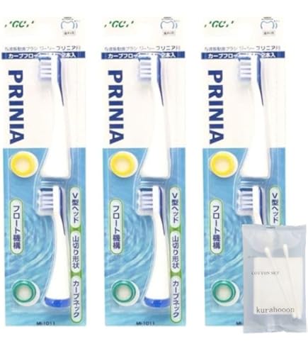 Amazon.co.jp: GC プリニア スリム PRINIA Slim 音波振動歯ブラシ