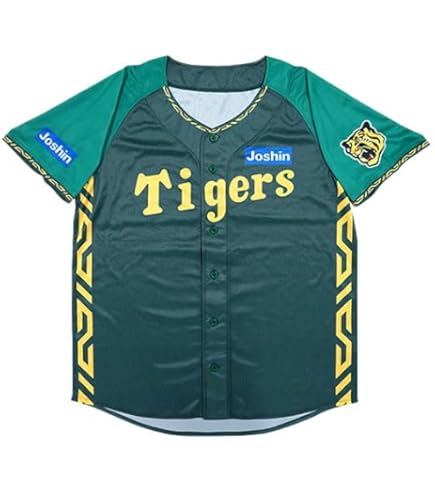 Amazon.co.jp: 阪神タイガース 坂本誠志郎選手 直筆サイン入り