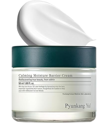 Amazon | 《 ブラジリアン ブンブンクリーム 》Brazilian BUM BUM