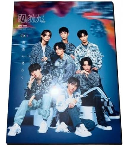 Amazon.co.jp: 原因は自分にある。げんじぶ Foxy Grape FC 観測所限定