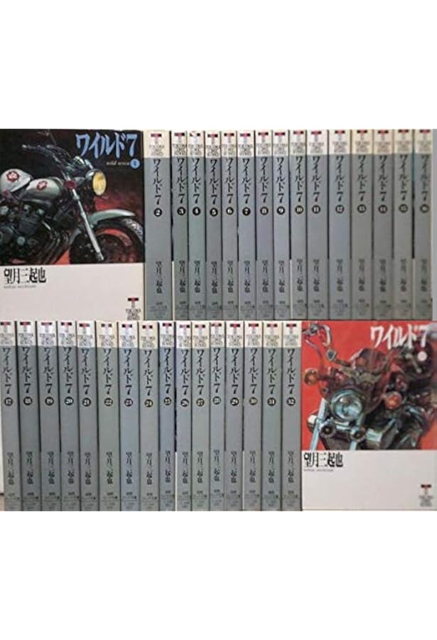 ワイルド7 全27巻完結セット (ぶんか社コミック文庫) [マーケット