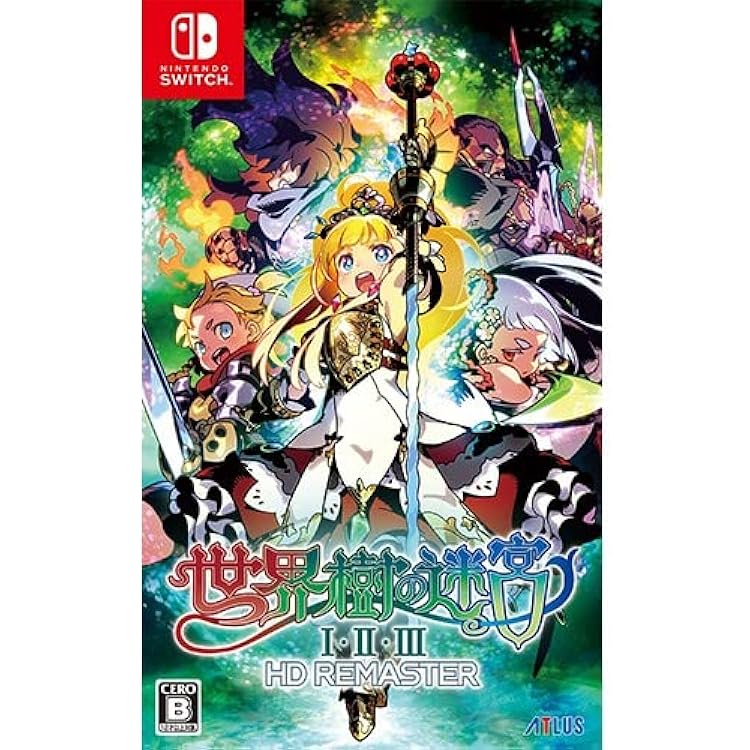 Amazon.co.jp: 世界樹の迷宮Ⅰ・Ⅱ・Ⅲ HD REMASTER 初回生産限定