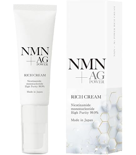 Amazon.co.jp: 【NMN・エクソソーム配合オールインワンジェル】ルフレ