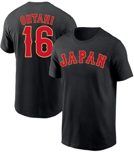 Amazon.co.jp: WBC 侍ジャパン 大谷翔平 レプリカユニフォーム xo