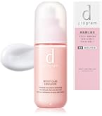 Amazon | d プログラム ブライトニングクリア エマルジョン MB 乳液