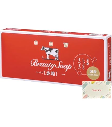 Amazon.co.jp: 牛乳石鹸 カウブランド 赤箱 90グラム×6個入り : おもちゃ