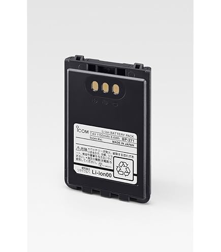 Amazon | Cameron Sino 互換用充電式バッテリー ICOM IC-E7, IC-P7, IC