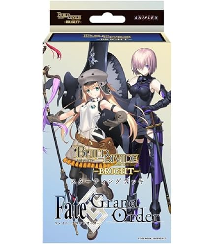 Amazon.co.jp: ビルディバイドTCG ブライト BB-FGO-012SR とめどない
