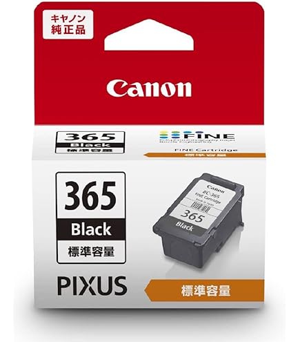 Amazon | CANON トナーカートリッジ329 4色セット 純正品 | キヤノン