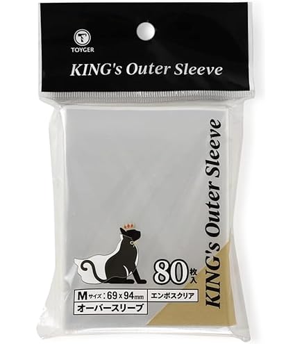 Amazon | キャラクタースリーブコレクション うたわれるもの