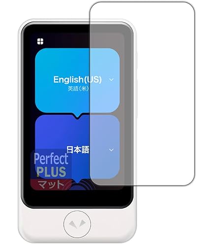 Amazon.co.jp: POCKETALK ポケトーク S2 Plus PTS2-W ホワイト