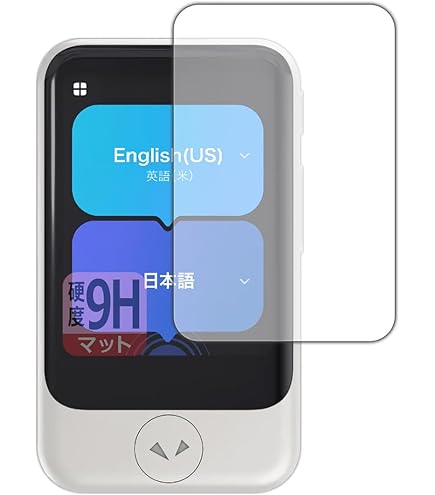 Amazon.co.jp: POCKETALK ポケトーク S2 ホワイト PTS2-W グローバル