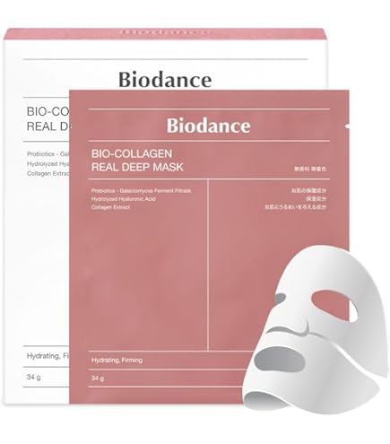 Amazon.co.jp: ラシンシア リポデルム デコレートパック ヒアルロン酸