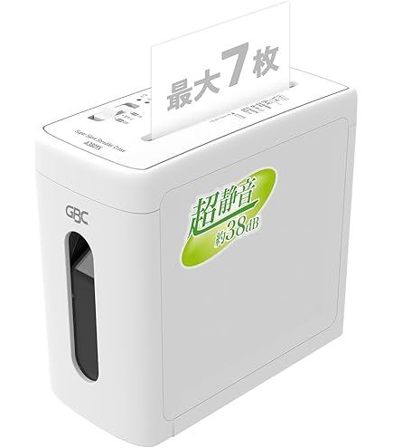 Amazon | GBC シュレッダー 静音 家庭用 小オフィス用 極小細断