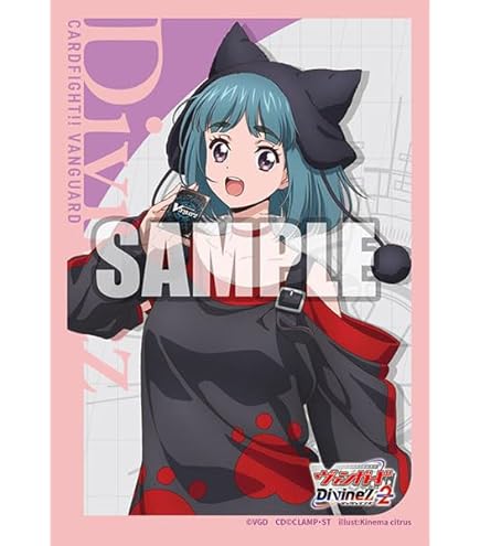 Amazon | デッキホルダーコレクション V3 Vol.837 カードファイト