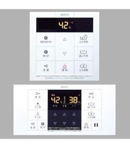 Amazon | ノーリツ ガス給湯器用 無線LAN対応高機能リモコン