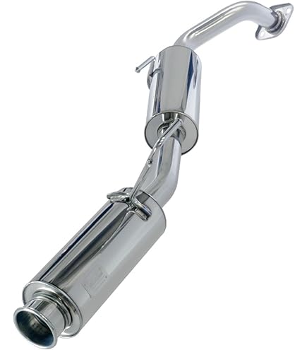 Amazon | フジツボ ( FUJITSUBO ) マフラー【 オーソライズ S 】日産