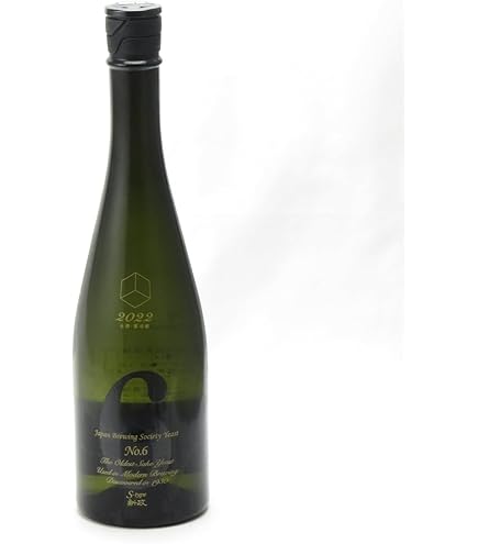 Amazon.co.jp: 新政 2024 山吹 タンジェリン 720ml 日本酒／新政酒造