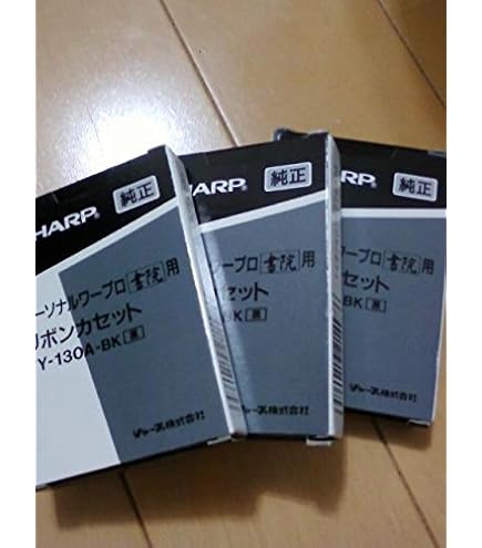 Amazon | アルプスシステムインテグレーション ワープロ用共通リボン