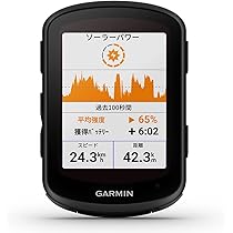 Amazon | GARMIN Speed Sensor 2 [スピードセンサーデュアル] Cadence